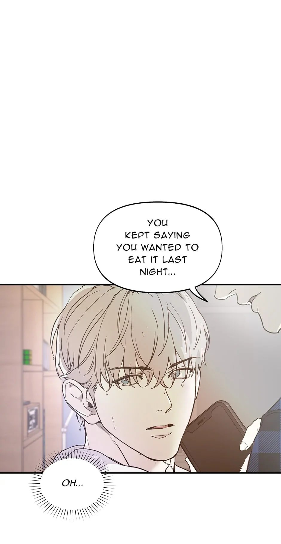 Nerd Project, Chapter 30 image 17